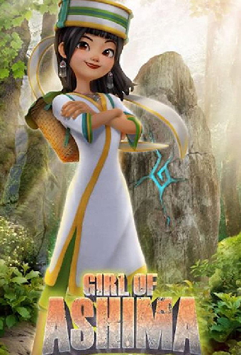 Girl of Ashima