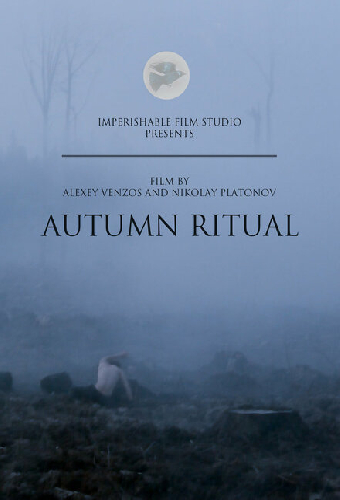 Autumn Ritual