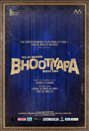 Bhootiyapa