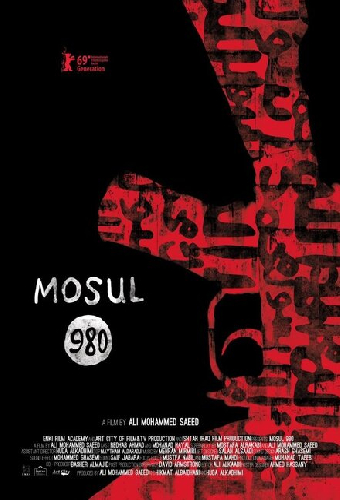 Mosul 980