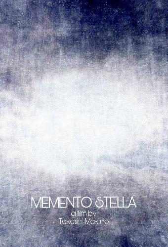 Memento Stella