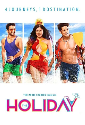 Постер «The Holiday»