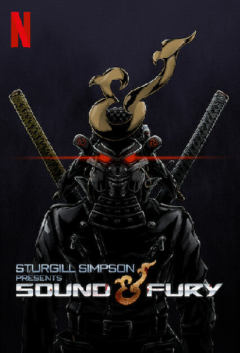 Стерджил Симпсон представляет: Sound & Fury
