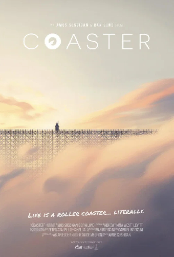Coaster