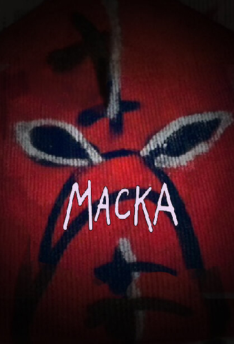 Маска