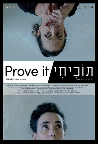 Prove it