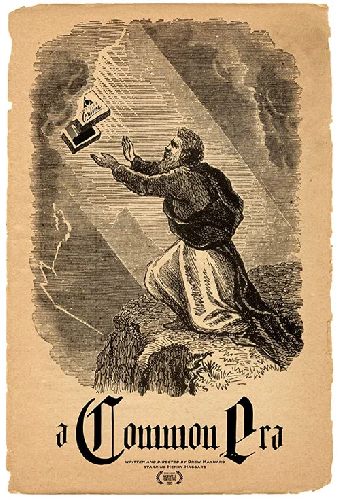 A Common Era