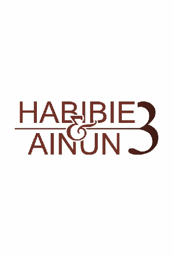 Habibie & Ainun 3