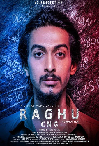 Raghu CNG