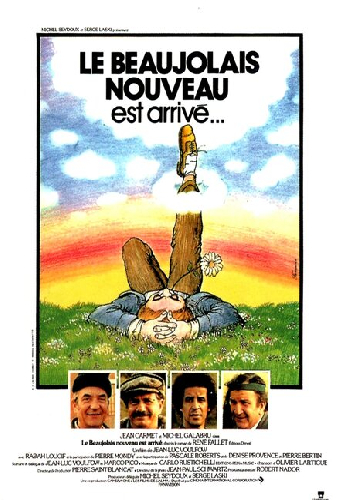 Новое Божоле появилось!