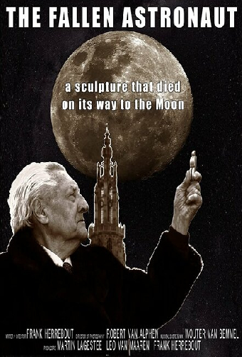 Павший астронавт