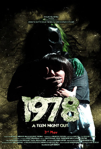 1978