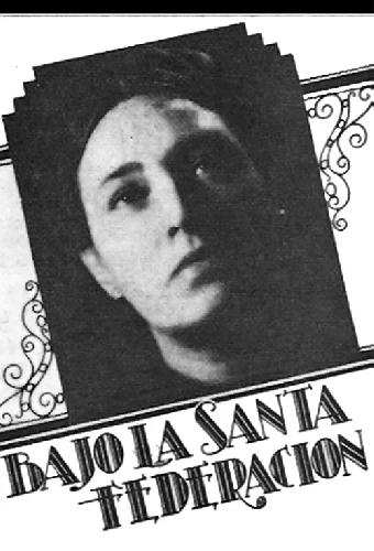 Во славу Святой Федерации