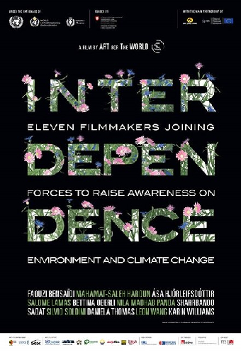 Interdependence