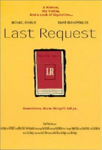Last Request