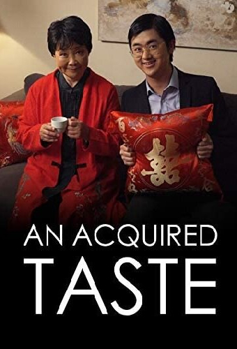 An Acquired Taste