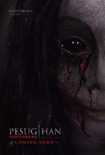 Pesugihan: Bersekutu dengan Iblis