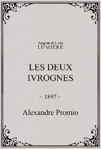 Les deux ivrognes