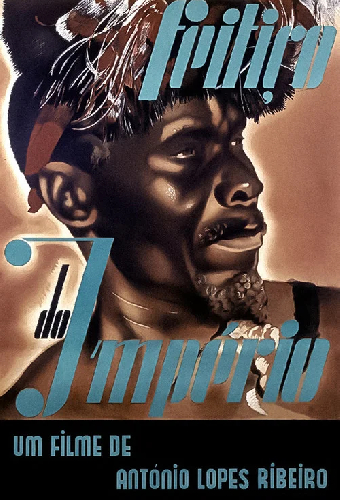 Империя заклинаний