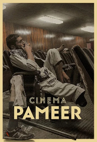 Cinema Pameer