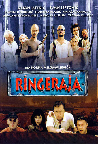 Ringeraja