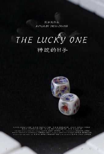 The Lucky One