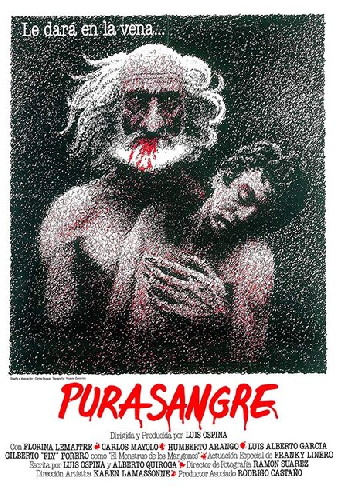Чистая кровь