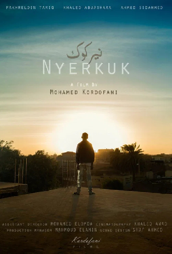 Nyerkuk