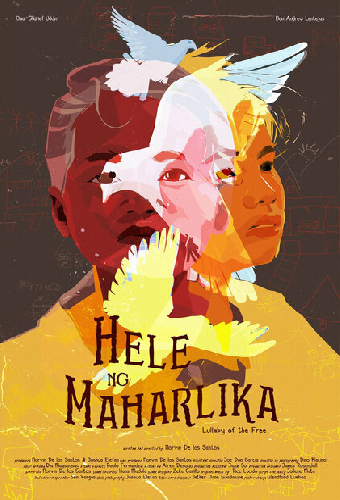 Колыбельная свободных
