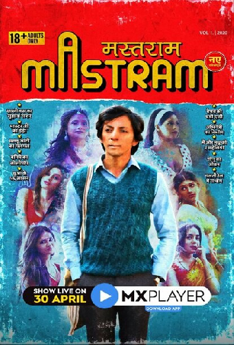 Mastram
