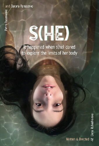 S(he)
