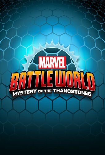 Marvel Battleworld: Mystery of the Thanostones