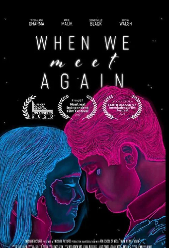 When We Meet Again