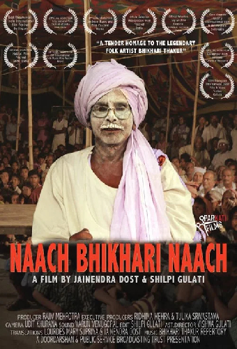 Naach Bhikhari Naach