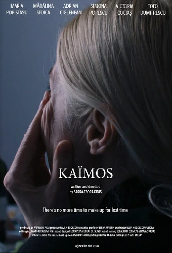 Kaimos