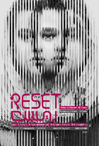 Reset