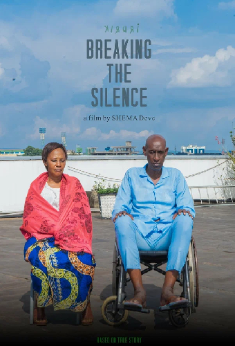 Breaking the silence