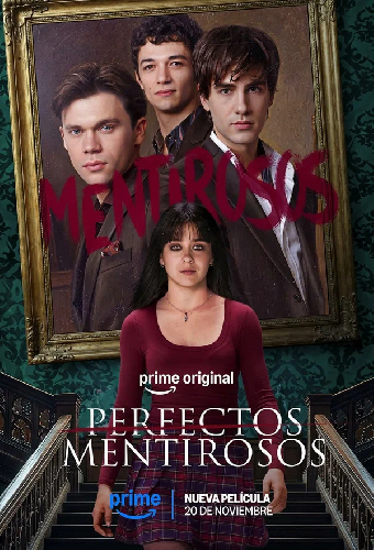 Идеальные лжецы