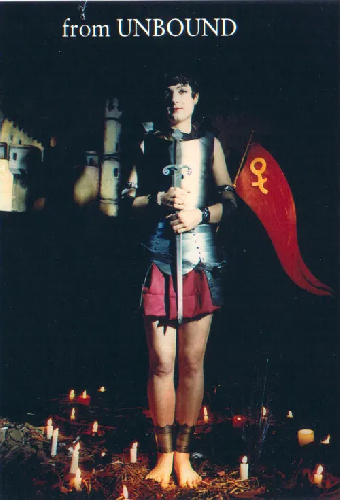Освобожденный