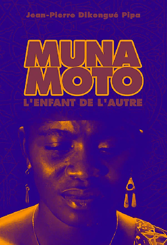Муна Мото
