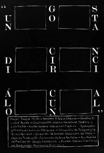Un diálogo circunstancial