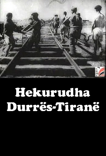Hekurudha Durrës-Tiranë