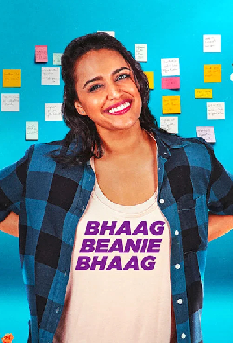 Bhaag Beanie Bhaag