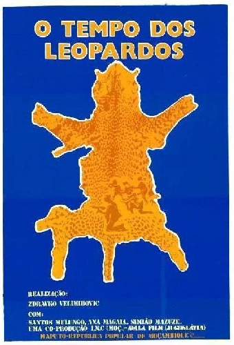 Время леопарда