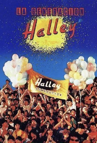 La generación Halley