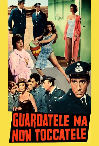 Смотрите на них, но не трогайте