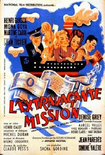 Экстравагантная миссия