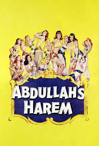 Abdulla the Great