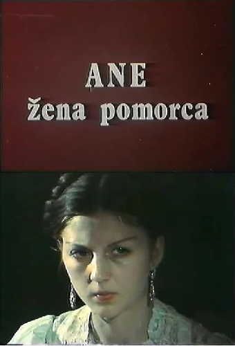 Ane, žena pomorca