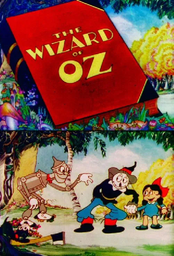 Волшебник из страны Оз